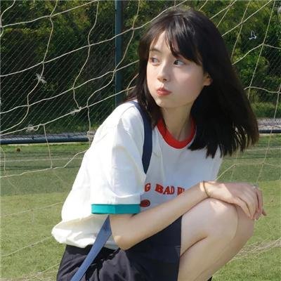 哎吔表妹粤语 封面